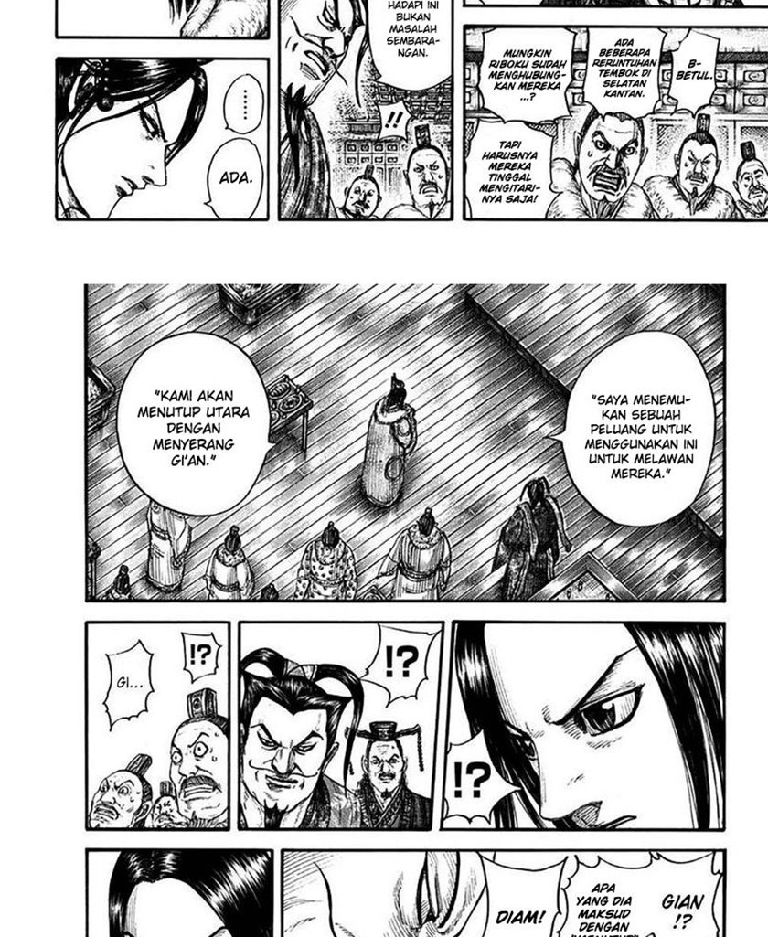 image-komik-kingdom-chapter-703-5/23