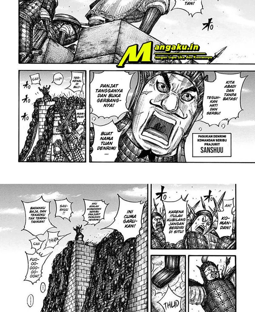 image-komik-kingdom-chapter-703-14/23