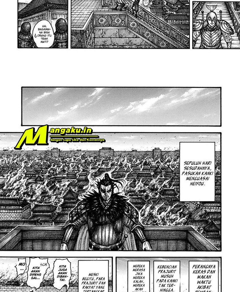 image-komik-kingdom-chapter-703-19/23