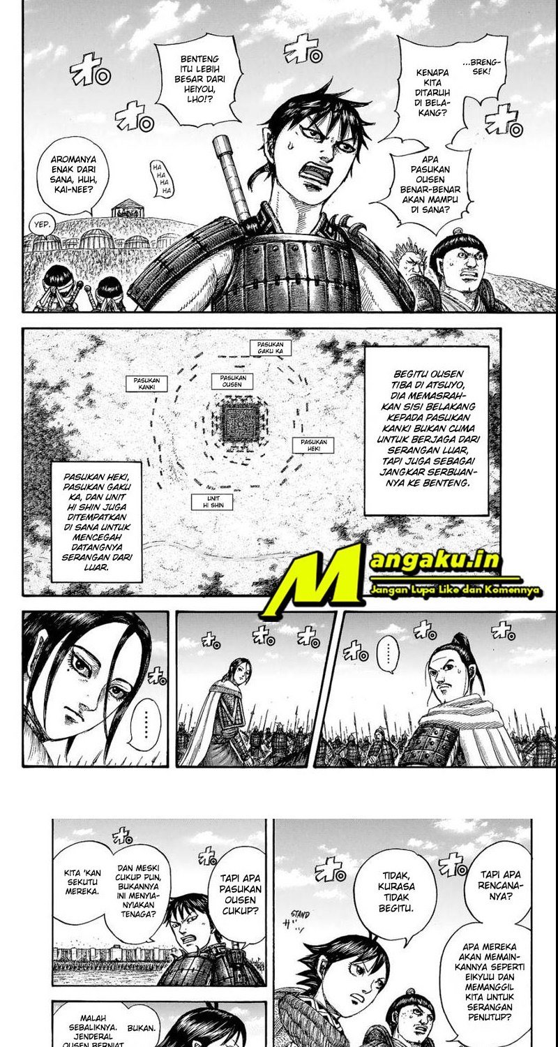 image-komik-kingdom-chapter-705-2/14