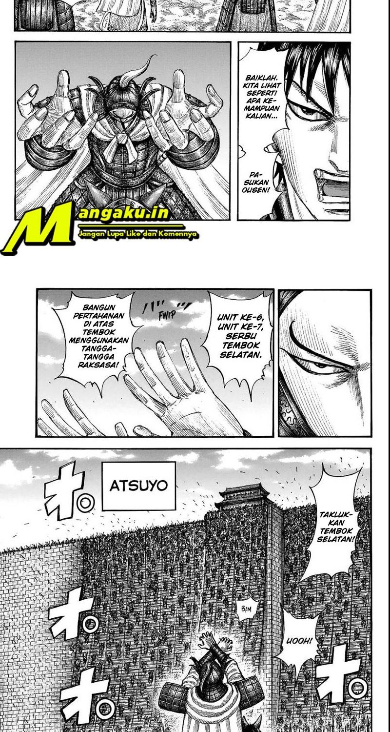 image-komik-kingdom-chapter-705-4/14