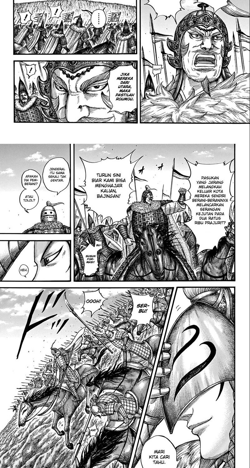 image-komik-kingdom-chapter-710-6/17