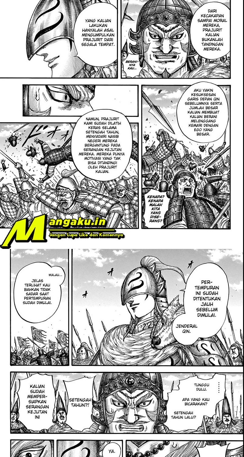 image-komik-kingdom-chapter-710-13/17