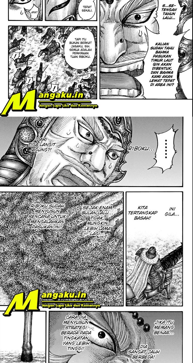 image-komik-kingdom-chapter-710-14/17