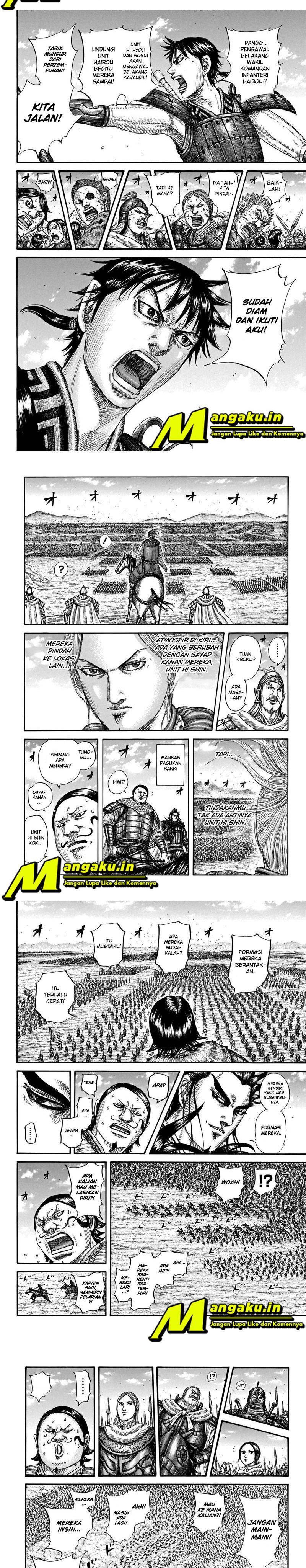 image-komik-kingdom-chapter-717-1/7