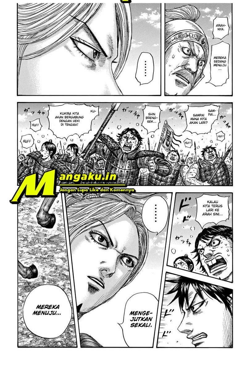 image-komik-kingdom-chapter-717-3/7
