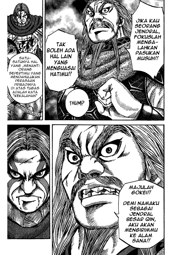 image-komik-kingdom-chapter-72-12/17
