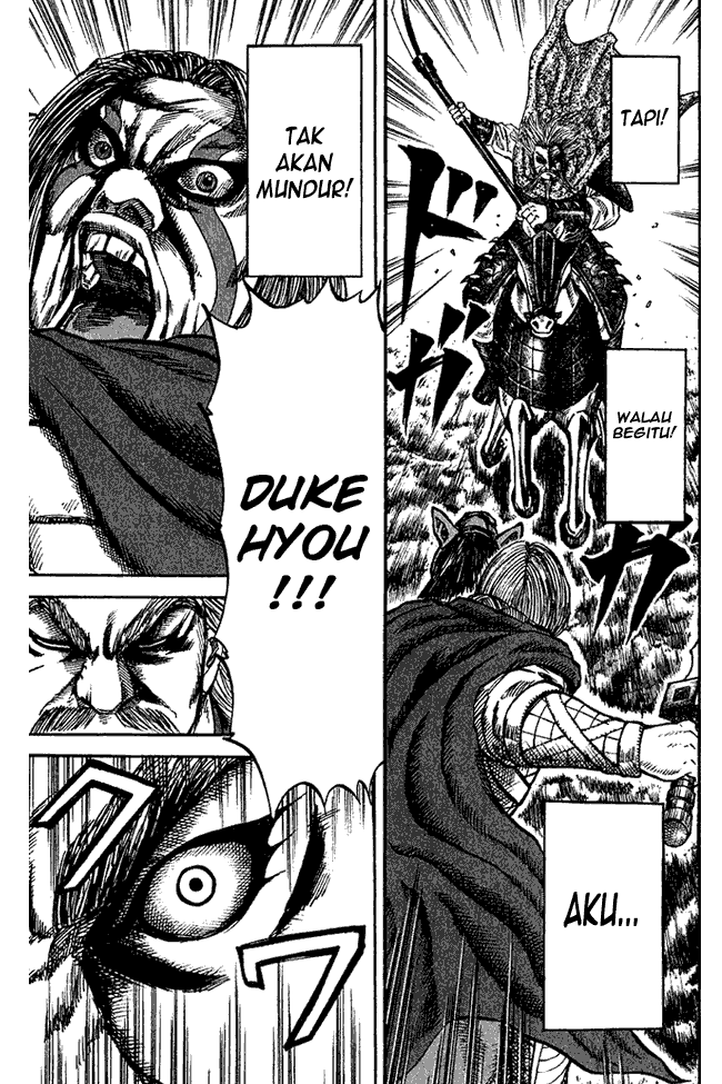 image-komik-kingdom-chapter-72-14/17