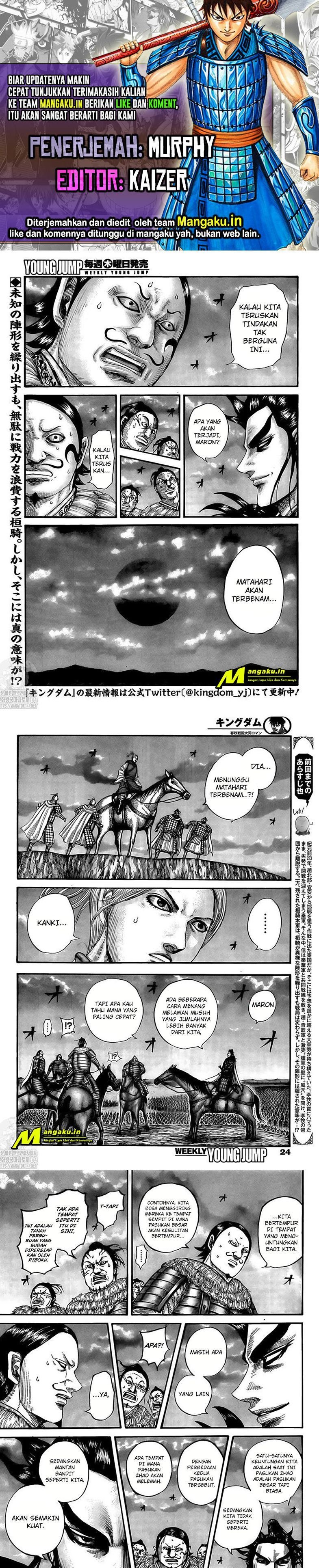 image-komik-kingdom-chapter-726-0/7