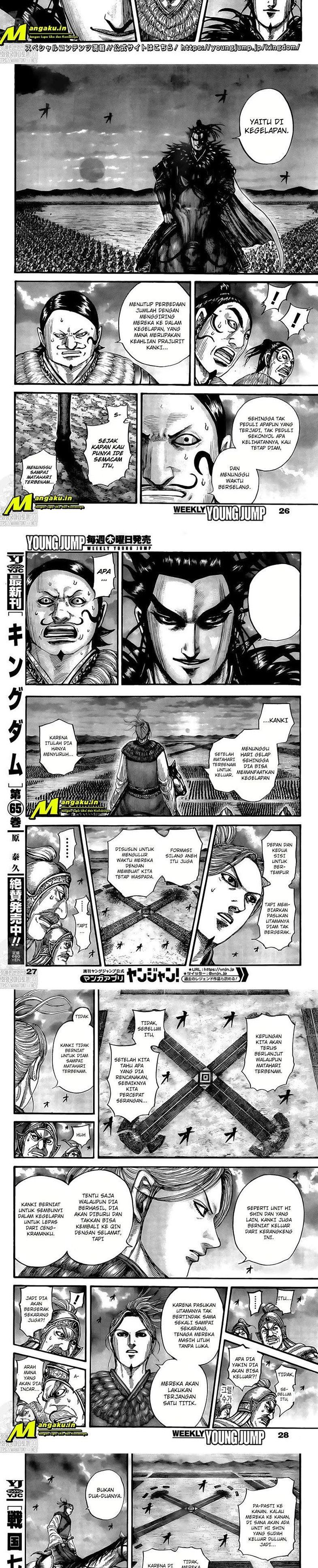 image-komik-kingdom-chapter-726-1/7