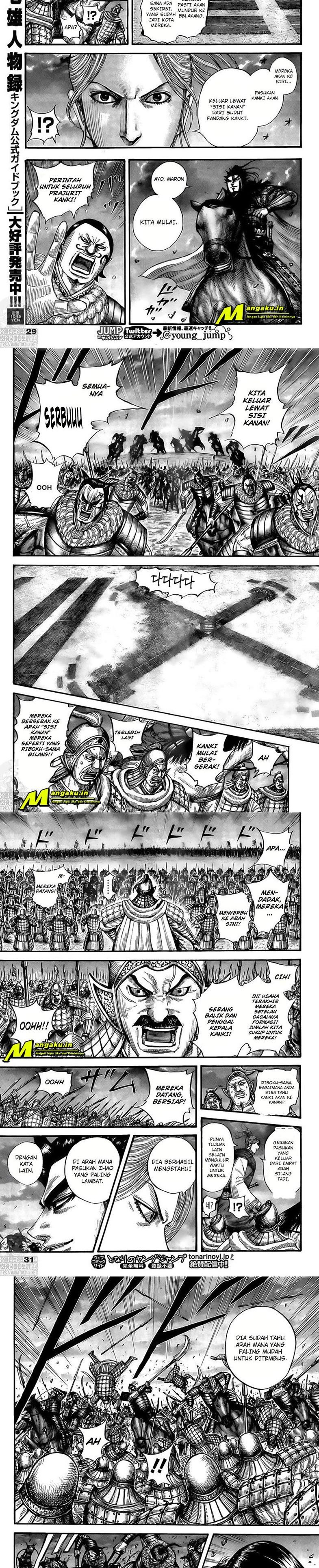 image-komik-kingdom-chapter-726-2/7