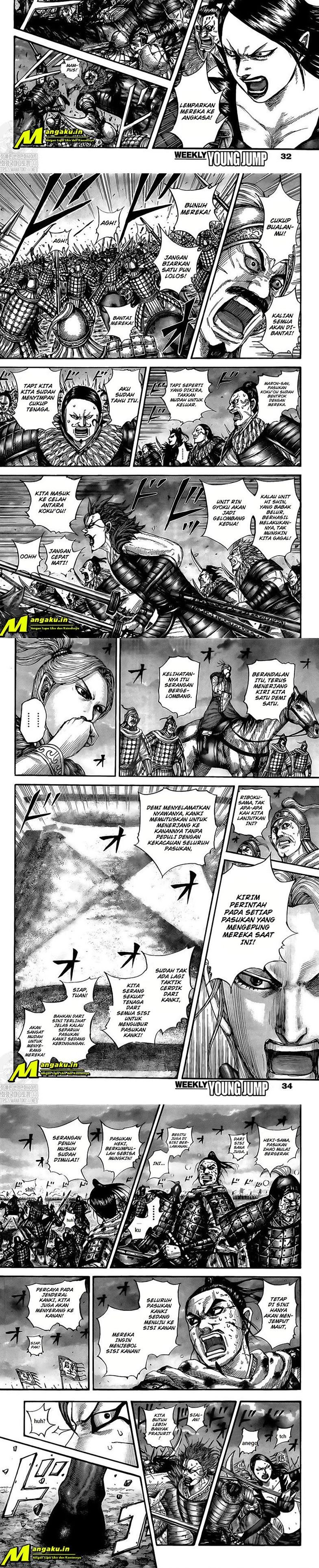 image-komik-kingdom-chapter-726-3/7