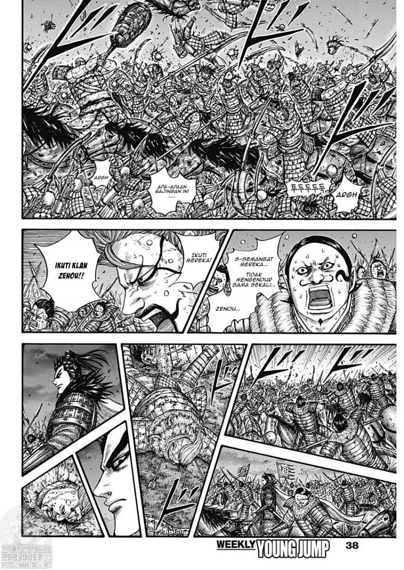 image-komik-kingdom-chapter-727-6/19