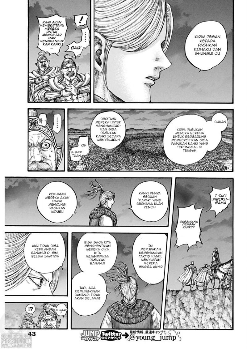 image-komik-kingdom-chapter-727-10/19