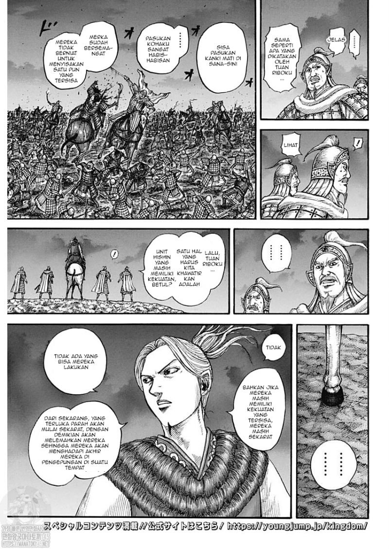 image-komik-kingdom-chapter-727-14/19