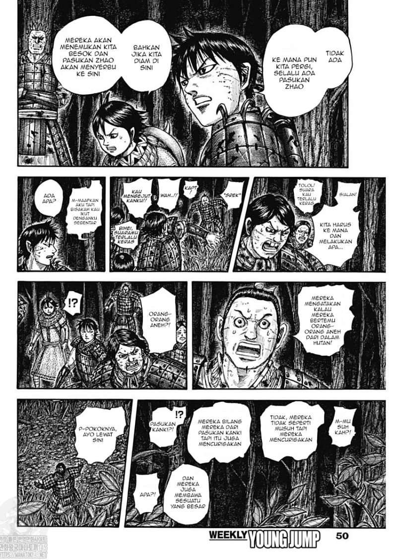 image-komik-kingdom-chapter-727-17/19