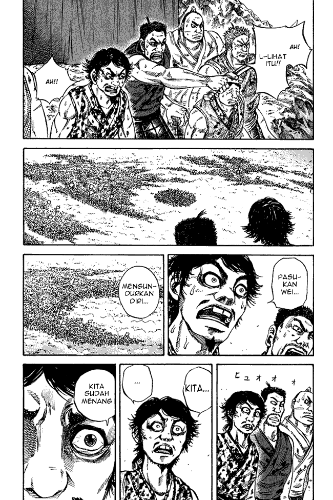 image-komik-kingdom-chapter-73-5/17