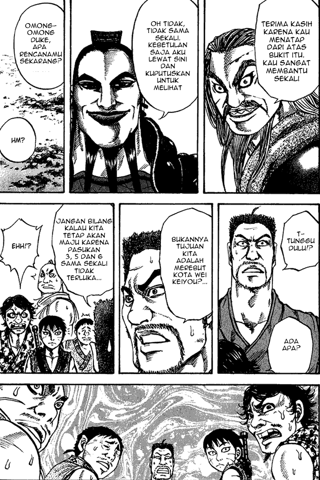 image-komik-kingdom-chapter-73-9/17