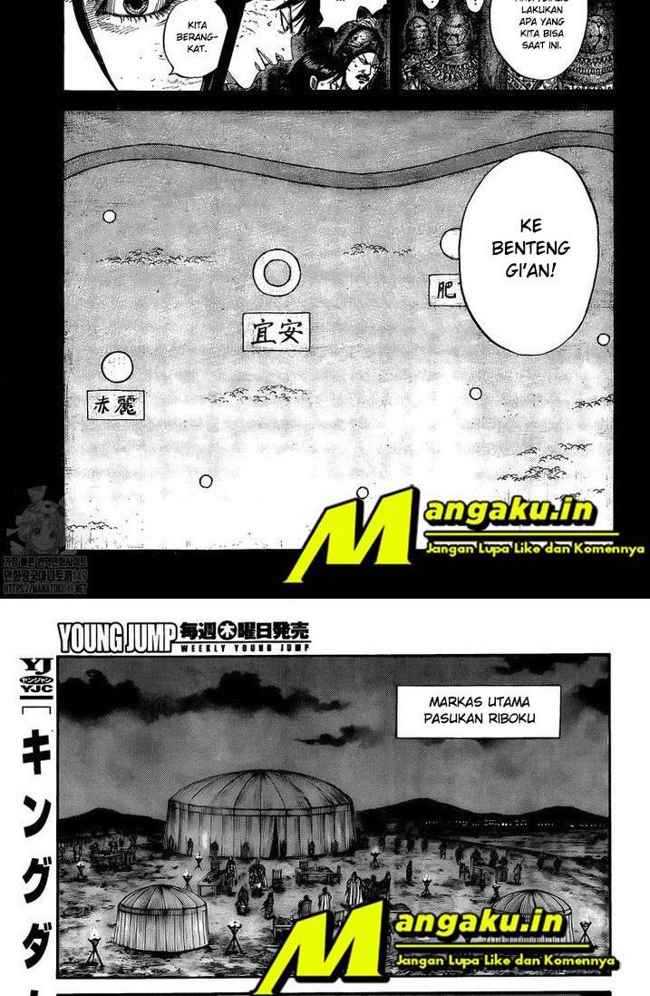 image-komik-kingdom-chapter-730-3/17