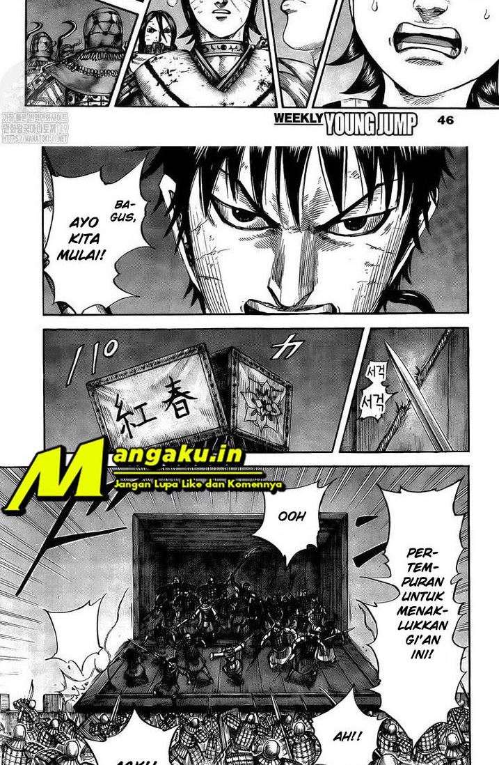 image-komik-kingdom-chapter-730-10/17