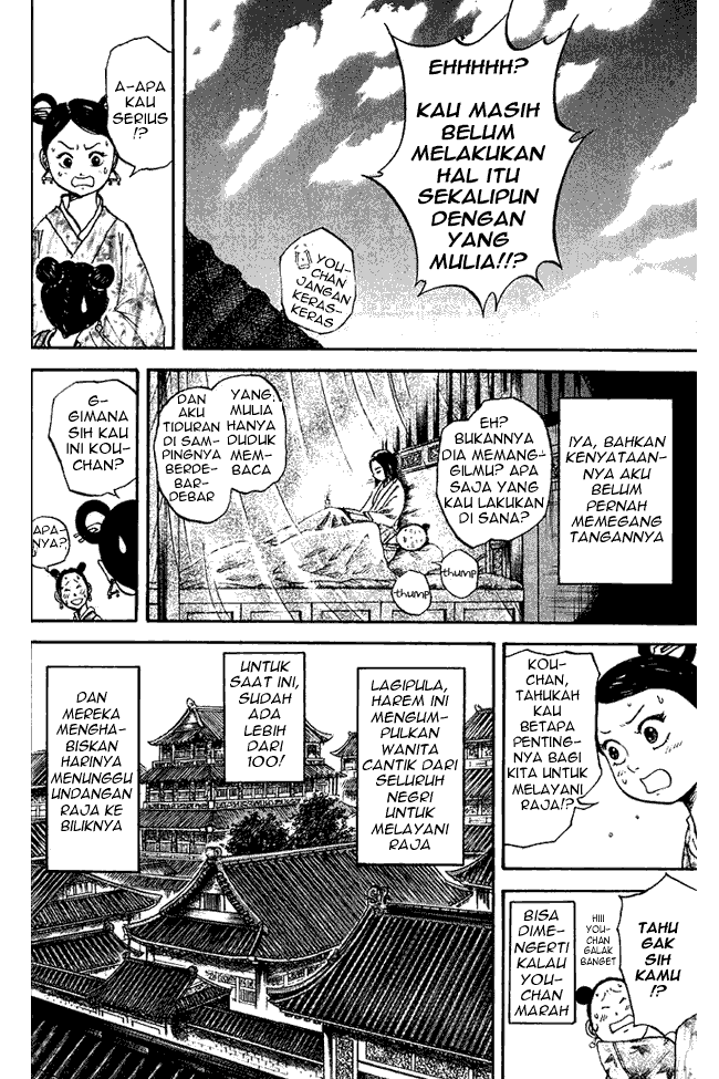 image-komik-kingdom-chapter-74-7/18