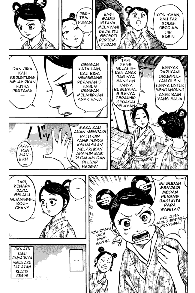 image-komik-kingdom-chapter-74-8/18