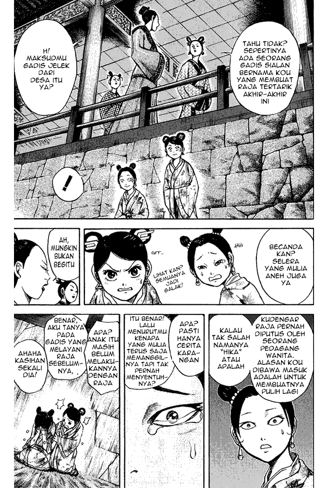 image-komik-kingdom-chapter-74-12/18