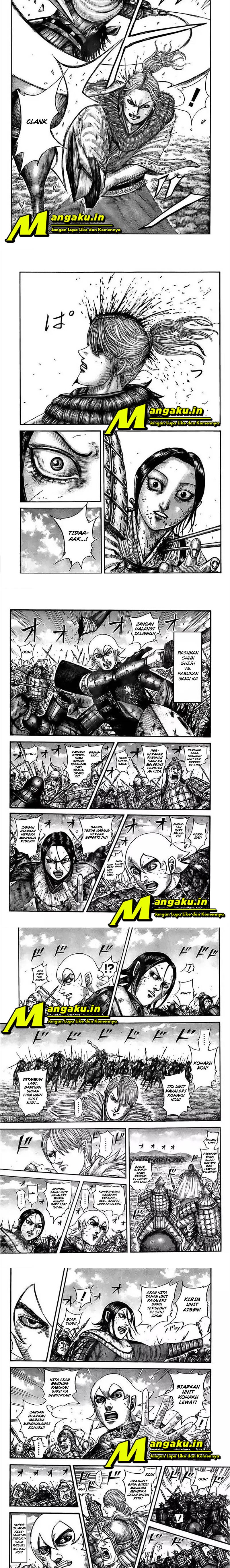 image-komik-kingdom-chapter-745-1/4