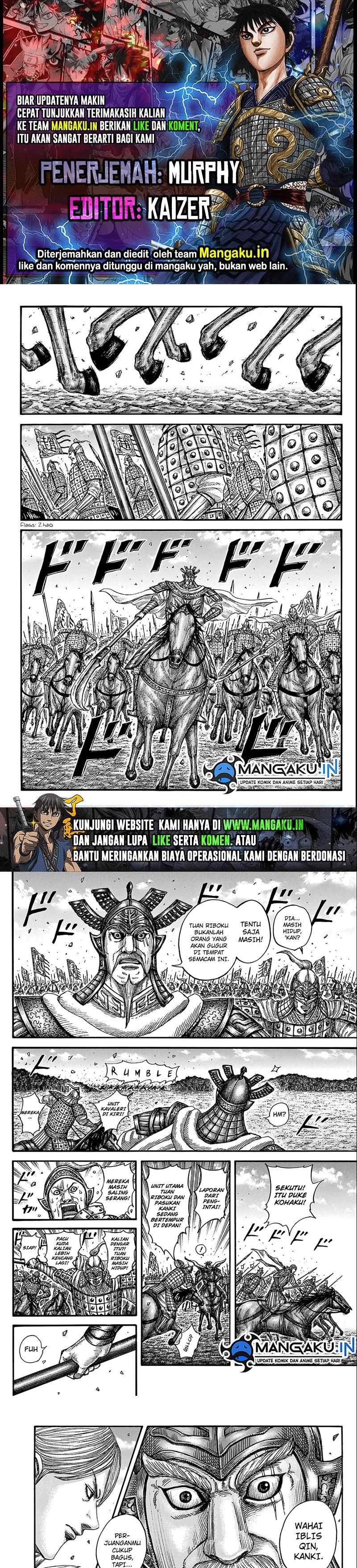image-komik-kingdom-chapter-747-0/7