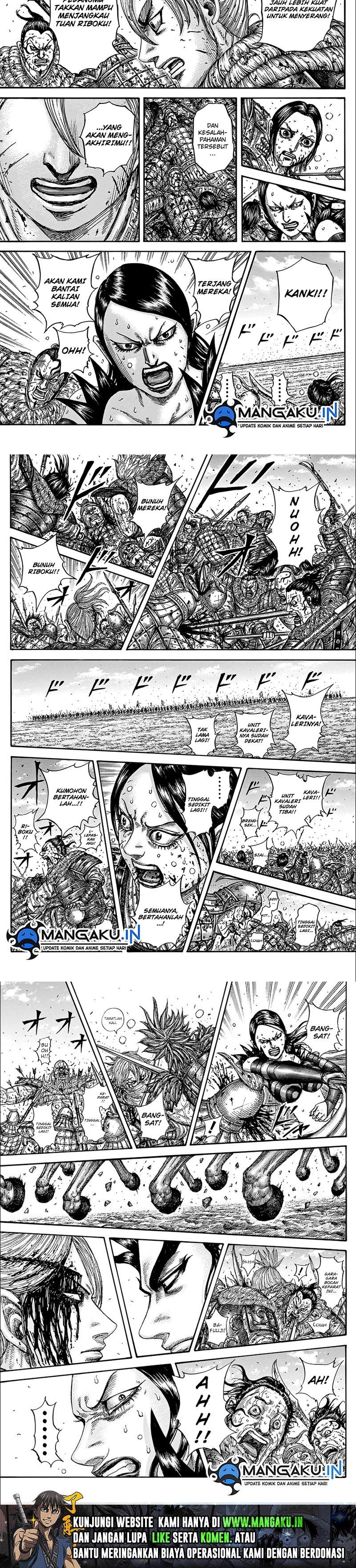 image-komik-kingdom-chapter-747-5/7