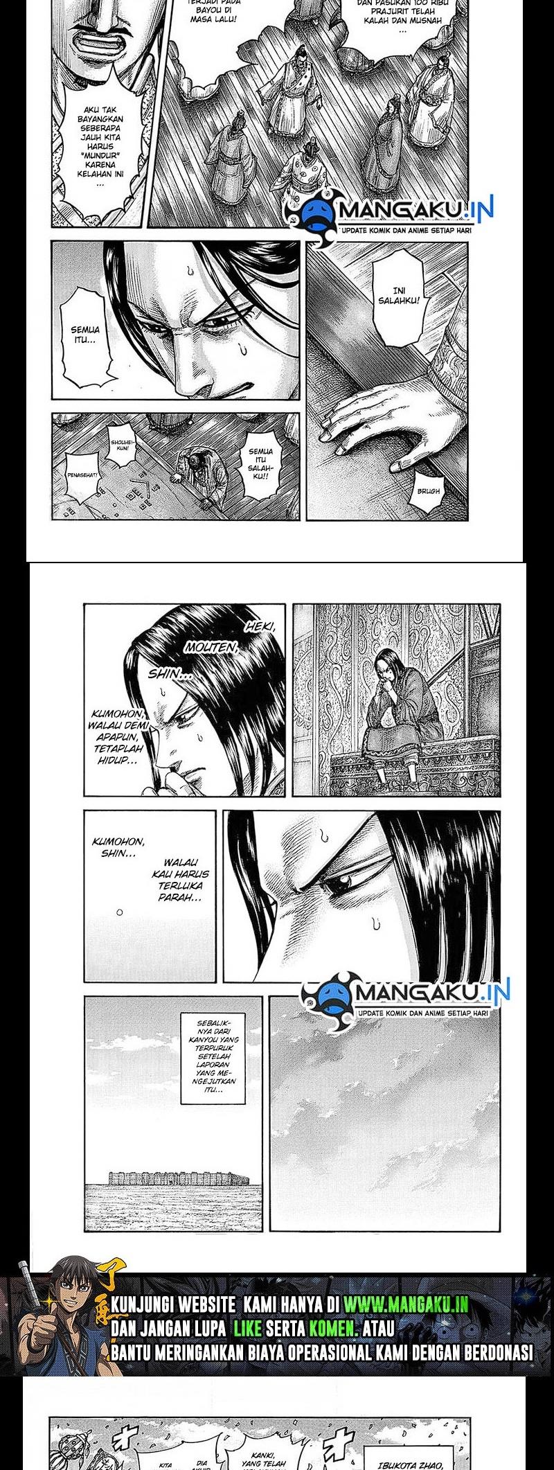 image-komik-kingdom-chapter-754-5/10