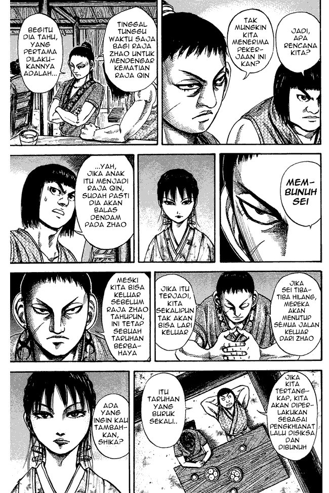 image-komik-kingdom-chapter-76-8/18