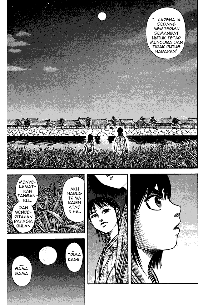 image-komik-kingdom-chapter-76-12/18