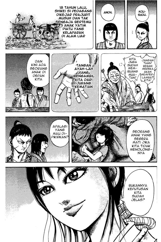 image-komik-kingdom-chapter-76-16/18