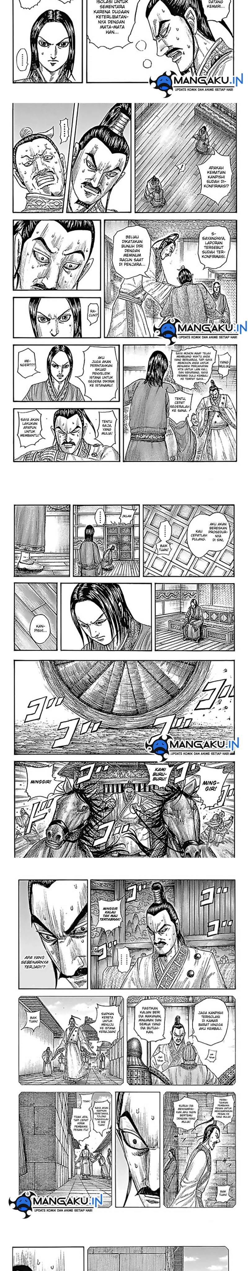 image-komik-kingdom-chapter-765-1/7