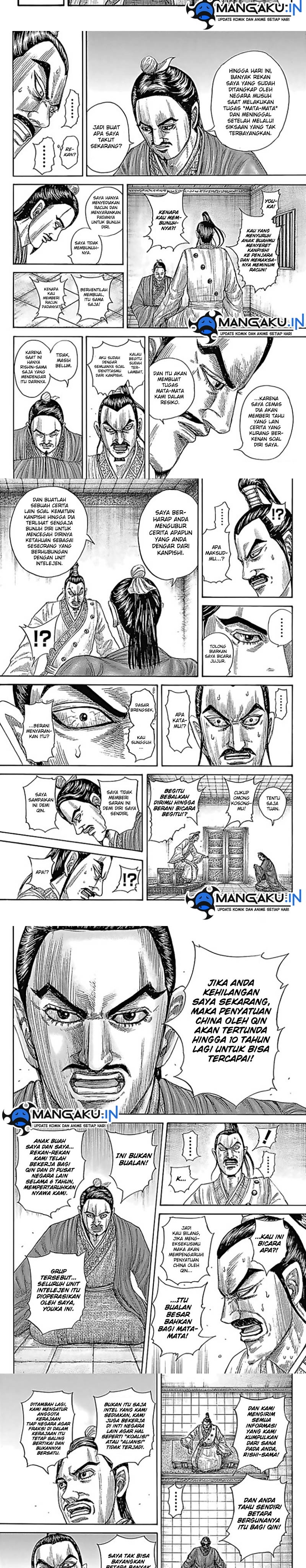 image-komik-kingdom-chapter-765-4/7