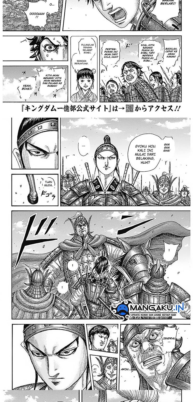 image-komik-kingdom-chapter-773-2/6