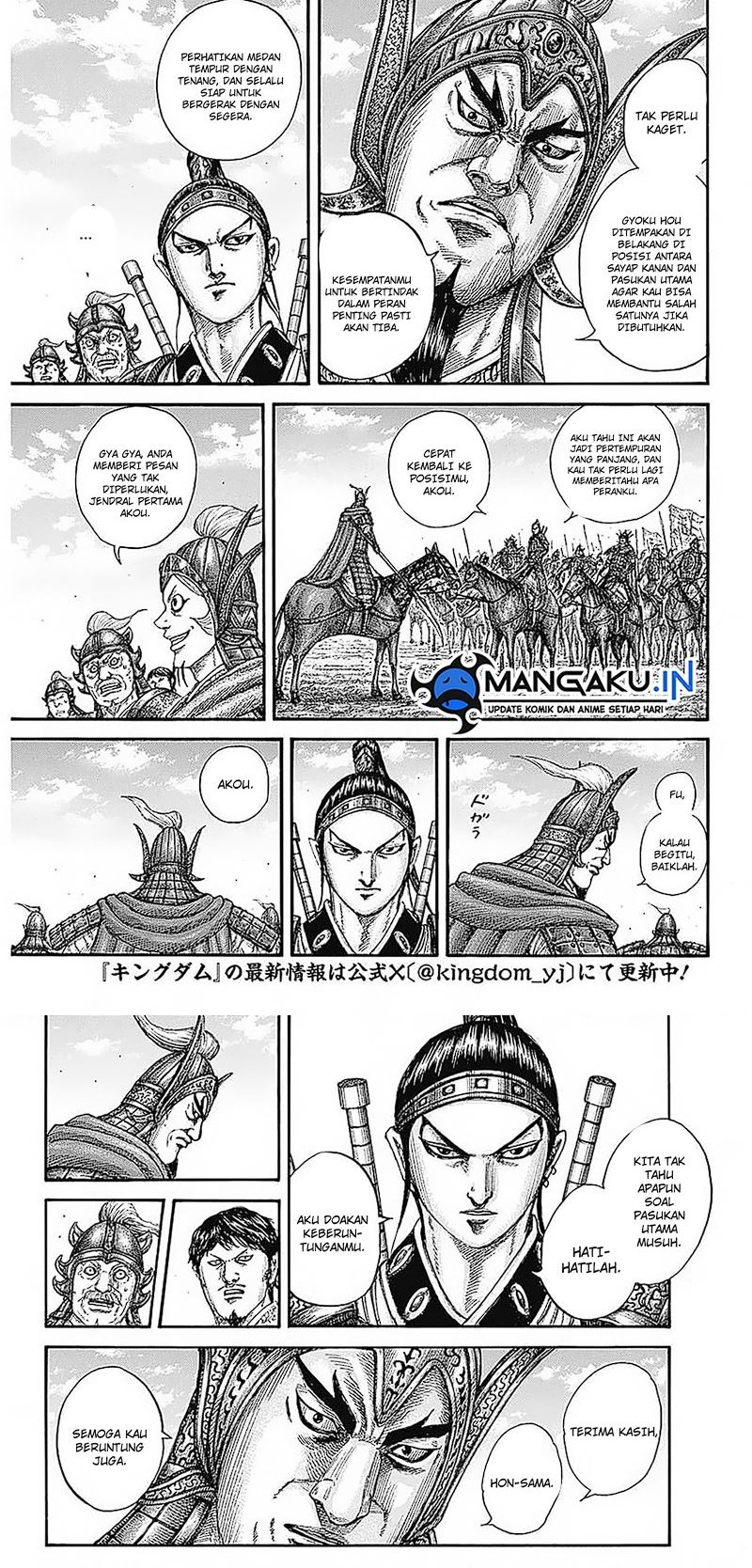 image-komik-kingdom-chapter-773-3/6
