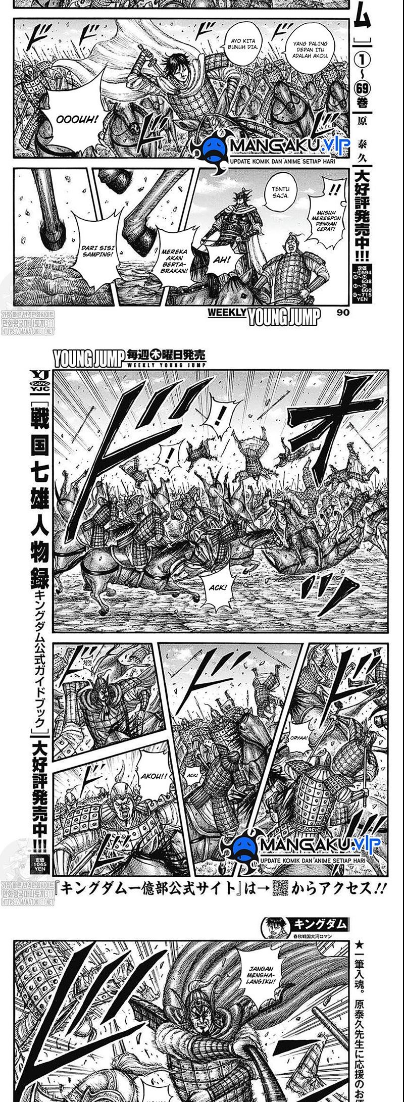 image-komik-kingdom-chapter-775-3/10