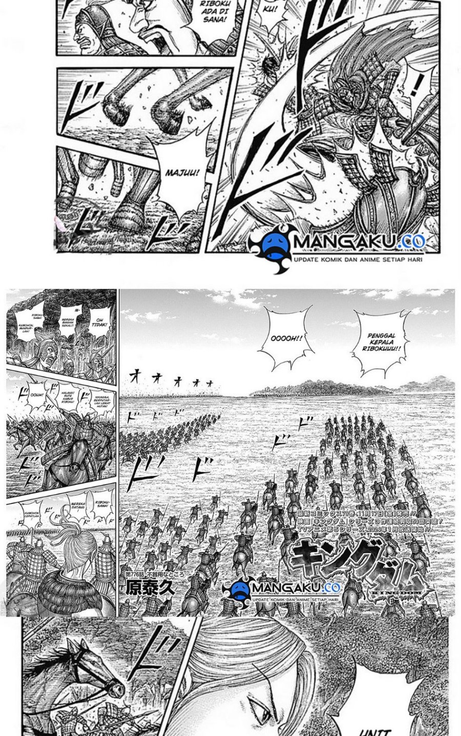 image-komik-kingdom-chapter-776-1/16