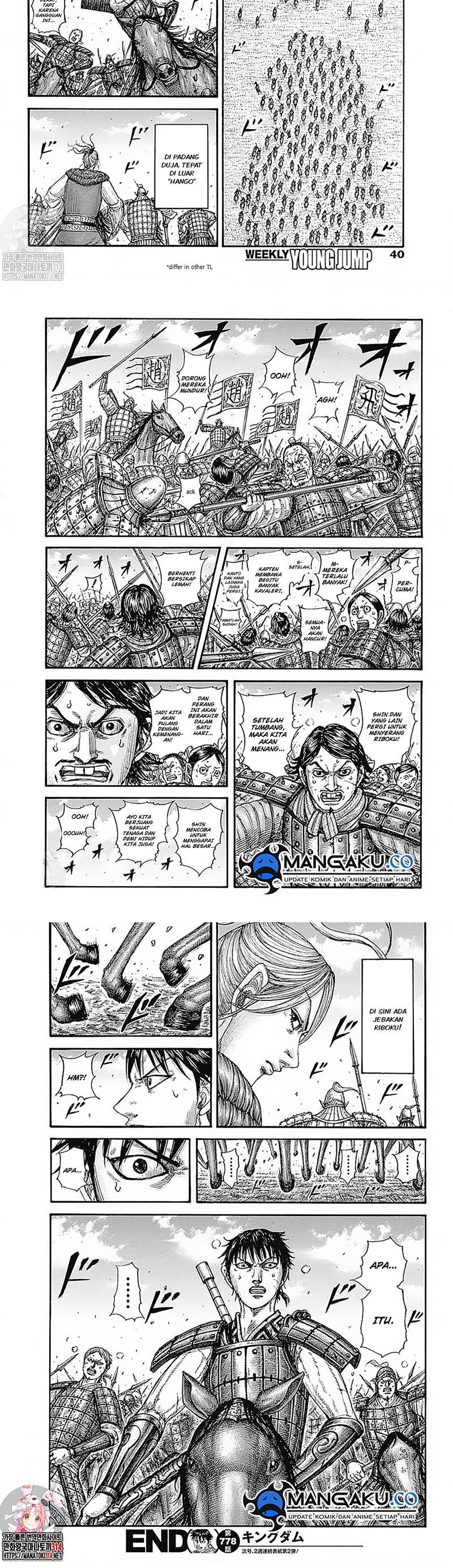 image-komik-kingdom-chapter-778-5/6