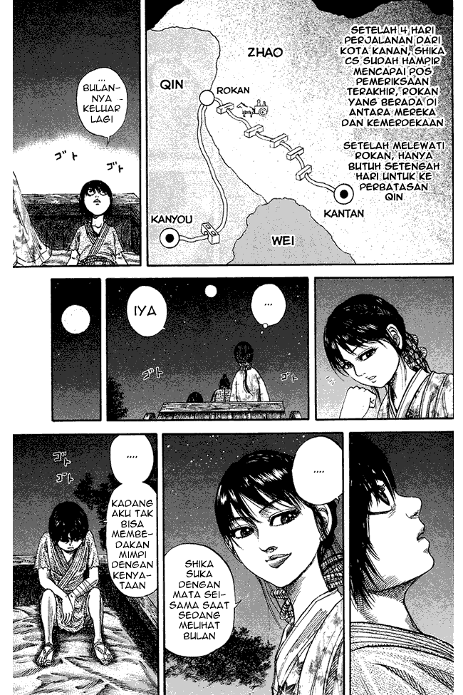 image-komik-kingdom-chapter-78-2/18