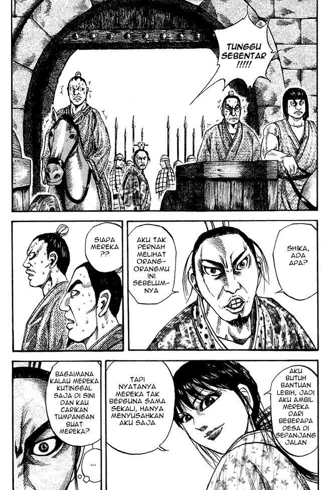 image-komik-kingdom-chapter-78-4/18