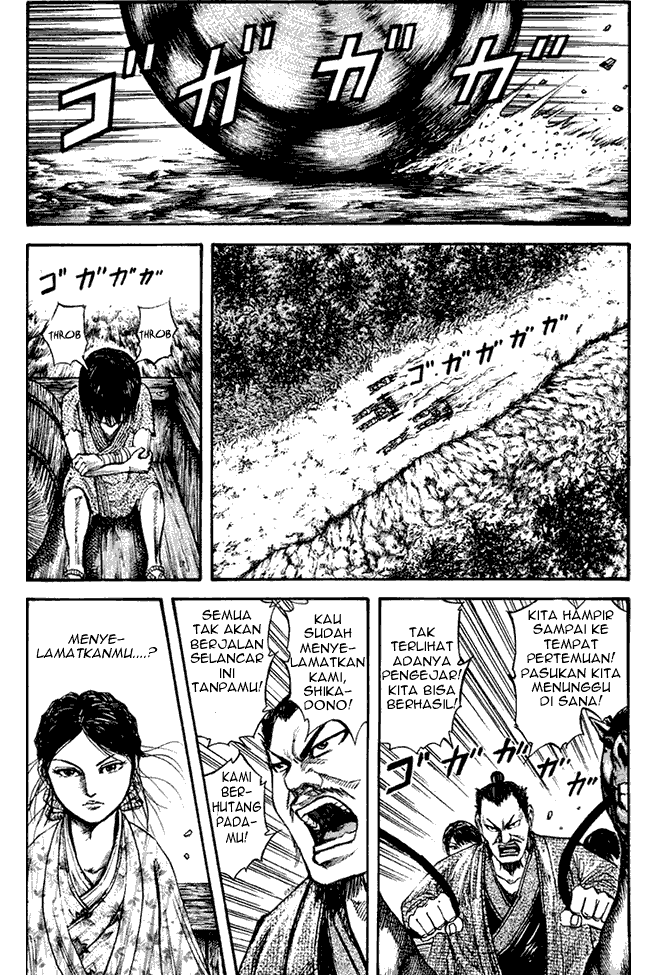 image-komik-kingdom-chapter-78-7/18