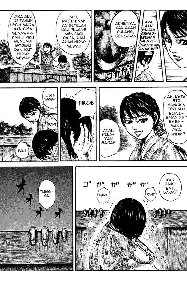 image-komik-kingdom-chapter-78-8/18