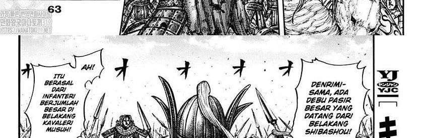 image-komik-kingdom-chapter-782-28/72
