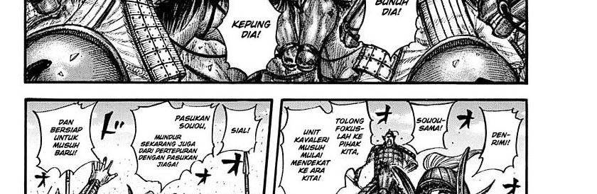 image-komik-kingdom-chapter-782-38/72