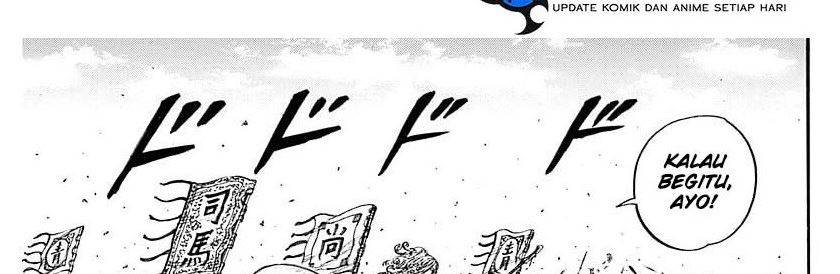 image-komik-kingdom-chapter-782-50/72