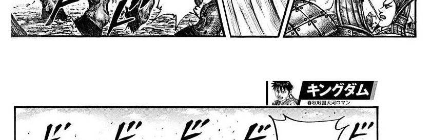 image-komik-kingdom-chapter-782-54/72