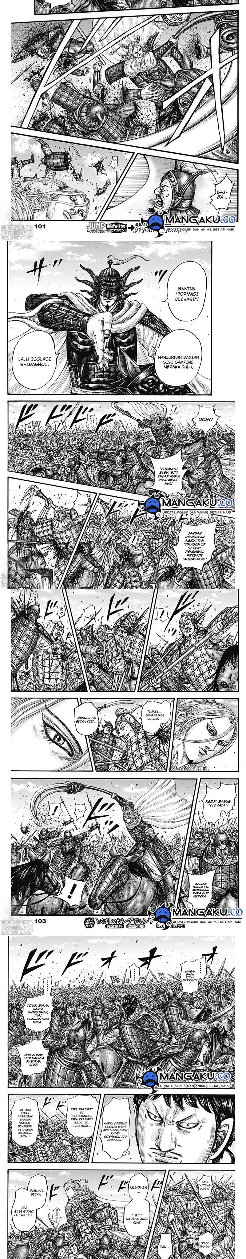 image-komik-kingdom-chapter-784-3/6